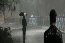 টানটান উত্তেজনা! বুধবার পর্যন্ত টানা বৃষ্টি, কলকাতা-দক্ষিণবঙ্গে ঝড়জলের জোড়া গোল টানটান উত্তেজনা! বুধবার পর্যন্ত টানা বৃষ্টি, কলকাতা-দক্ষিণবঙ্গে ঝড়জলের জোড়া গোল