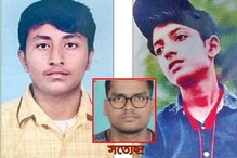জেরায় বিভ্রান্ত করছে সত্যেন্দ্র! বড় রহস্য রয়েছে? যা অনুমান গোয়েন্দাদের... জেরায় বিভ্রান্ত করছে সত্যেন্দ্র! বড় রহস্য রয়েছে? যা অনুমান গোয়েন্দাদের...