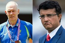 'গুরু' গ্রেগ চ্য়াপেল তাঁর প্রিয় শিক্ষক! সৌরভের এক টুইটে হইচই পড়ে গেল 'গুরু' গ্রেগ চ্য়াপেল তাঁর প্রিয় শিক্ষক! সৌরভের এক টুইটে হইচই পড়ে গেল