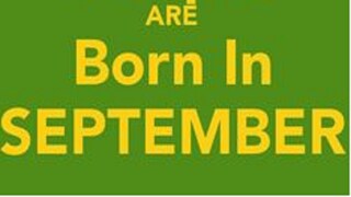 সেপ্টেম্বরের জাতকরা ঠিক কেমন স্বভাবের হন, দেখে নিন এক নজরে সেপ্টেম্বরের জাতকরা ঠিক কেমন স্বভাবের হন, দেখে নিন এক নজরে