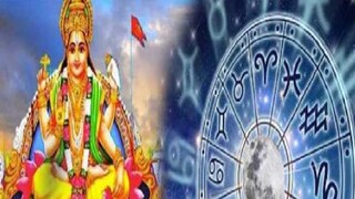 মহালয়ার আগেই খুলছে ভাগ্য! পুজো কী নিয়ে আসছে- টাকা না প্রেম?