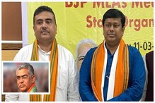 'সময়ের আগেই বাংলায় বিধানসভা ভোট'! দিলীপ ঘোষের মন্তব্যকে সমর্থন জানালেন সুকান্ত 'সময়ের আগেই বাংলায় বিধানসভা ভোট'! দিলীপ ঘোষের মন্তব্যকে সমর্থন জানালেন সুকান্ত