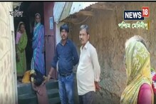 স্টুডেন্ট ক্রেডিট কার্ড নেই! টাকার অভাবে পড়া বন্ধ! ভয়াবহ কাণ্ড ঘটাল ছাত্রী! স্টুডেন্ট ক্রেডিট কার্ড নেই! টাকার অভাবে পড়া বন্ধ! ভয়াবহ কাণ্ড ঘটাল ছাত্রী!