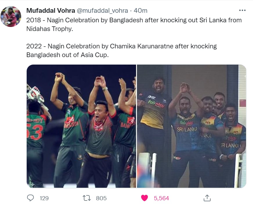 players do nagin dance