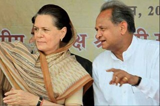 একদা আস্থাভাজন অশোক গেহলটের উপরে ক্ষুব্ধ সনিয়া গান্ধি৷ 