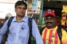 লোকাল ট্রেন ধরতে স্টেশনে দাঁড়িয়ে জাভাগাল শ্রীনাথ! বিশ্বাসই হচ্ছে না অনেকের লোকাল ট্রেন ধরতে স্টেশনে দাঁড়িয়ে জাভাগাল শ্রীনাথ! বিশ্বাসই হচ্ছে না অনেকের