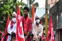 শিক্ষা-সংবিধান-দেশ বাঁচাতে লড়বে SFI, গর্জে উঠলেন রাজ্য সম্পাদক সৃজন ভট্টাচার্য শিক্ষা-সংবিধান-দেশ বাঁচাতে লড়বে SFI, গর্জে উঠলেন রাজ্য সম্পাদক সৃজন ভট্টাচার্য