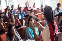 বড় খবর, ১১ হাজার শূন্যপদে শিক্ষক নিয়োগ করবে রাজ্য বড় খবর, ১১ হাজার শূন্যপদে শিক্ষক নিয়োগ করবে রাজ্য