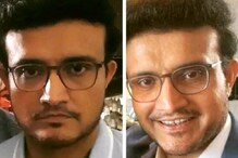 ক্লিন সেভ অতীত! গাল ভর্তি দাড়ি সৌরভের, মহারাজের 'পুজো লুক' ভাইরাল ক্লিন সেভ অতীত! গাল ভর্তি দাড়ি সৌরভের, মহারাজের 'পুজো লুক' ভাইরাল