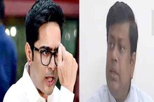 অভিষেকের 'মাথায় গুলি' মন্তব্যের জের..., আদালতে মামলা করলেন সুকান্ত মজুমদার অভিষেকের 'মাথায় গুলি' মন্তব্যের জের..., আদালতে মামলা করলেন সুকান্ত মজুমদার