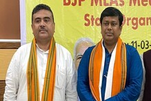 নবান্ন অভিযানই শেষ নয়, সবে শুরু! কালী পুজোর পর বড় ইঙ্গিত সুকান্ত মজুমদারের নবান্ন অভিযানই শেষ নয়, সবে শুরু! কালী পুজোর পর বড় ইঙ্গিত সুকান্ত মজুমদারের