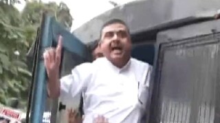 মিথ্যে মামলায় ফাঁসাতে পুলিশের গাড়িতে পুলিশ, নাহলে তৃণমূলের কর্মীরাই আগুন লাগিয়েছে... দাবি শুভেন্দুর (Photo Courtesy: ANI)