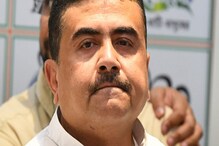 ‘রাজনৈতিক লড়াই হোক,ব্যক্তিগত আক্রমণে না গিয়ে শালীনতা বজায় রাখা উচিৎ’:শুভেন্দু ‘রাজনৈতিক লড়াই হোক,ব্যক্তিগত আক্রমণে না গিয়ে শালীনতা বজায় রাখা উচিৎ’:শুভেন্দু