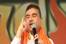 রাজ্য সরকারের বিরুদ্ধে ফের বিস্ফোরক অভিযোগ শুভেন্দুর, আজ চিঠি দেবেন কেন্দ্রকে রাজ্য সরকারের বিরুদ্ধে ফের বিস্ফোরক অভিযোগ শুভেন্দুর, আজ চিঠি দেবেন কেন্দ্রকে