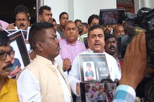 বীরভূমে শিশু মৃত্যুতে জঙ্গি যোগ? বিস্ফোরক অভিযোগ তুলে CBI তদন্ত দাবি শুভেন্দুর বীরভূমে শিশু মৃত্যুতে জঙ্গি যোগ? বিস্ফোরক অভিযোগ তুলে CBI তদন্ত দাবি শুভেন্দুর