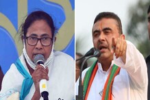 'টেট ঘুষমুক্ত হবে না, শুধু মুখগুলো বদলাবে', টেটের দিন ঘোষণার পরেই বিস্ফোরক শুভেন 'টেট ঘুষমুক্ত হবে না, শুধু মুখগুলো বদলাবে', টেটের দিন ঘোষণার পরেই বিস্ফোরক শুভেন