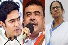 "তৃণমূল কংগ্রেসের সঙ্গে যারা যুক্ত তারা 'চিটার' ", তৃণমূলকে একহাত শুভেন্দুর "তৃণমূল কংগ্রেসের সঙ্গে যারা যুক্ত তারা 'চিটার' ", তৃণমূলকে একহাত শুভেন্দুর