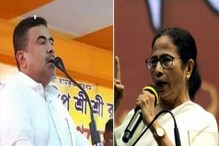 ‘২১টি মিথ্যে অভিযোগ দায়ের, আমার বিরুদ্ধে মামলা লড়ার জন্য সরকারের খরচ ২০ কোটি’ ‘২১টি মিথ্যে অভিযোগ দায়ের, আমার বিরুদ্ধে মামলা লড়ার জন্য সরকারের খরচ ২০ কোটি’