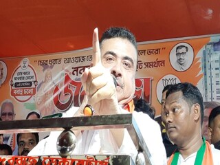 নন্দীগ্রামে শুভেন্দু অধিকারী 