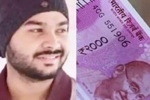 এক রাতে মালামাল বিহারের যুবক! ক্রিকেট ভালবেসে জিতলেন এক কোটি টাকা