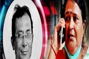 তপন দত্ত হত্যা মামলায় বড় নির্দেশ, অভিযুক্তের আর্জি ওড়াল আদালত! তদন্ত করবে CBI