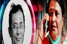তপন দত্ত হত্যা মামলায় বড় নির্দেশ, অভিযুক্তের আর্জি ওড়াল আদালত! তদন্ত করবে CBI তপন দত্ত হত্যা মামলায় বড় নির্দেশ, অভিযুক্তের আর্জি ওড়াল আদালত! তদন্ত করবে CBI