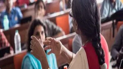 প্রতীকী ছবি প্রতীকী ছবি