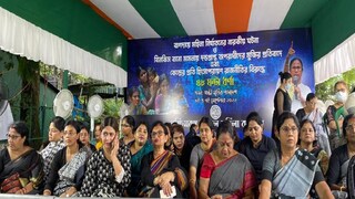 তৃণমূল মহিলা কংগ্রেসের প্রতিবাদ৷ 