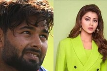 'ওর কাছে ক্ষমা চাইনি মোটেও', ফের ঋষভ পন্থকে খোঁচা উর্বশীর!