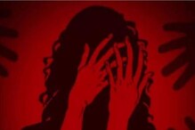 প্লাস্টিকের পাত্রে 'ভ্রূণ' নিয়ে থানায় হাজির গৃহবধূ! নারকীয় ঘটনায় তোলপাড় বরেলি প্লাস্টিকের পাত্রে 'ভ্রূণ' নিয়ে থানায় হাজির গৃহবধূ! নারকীয় ঘটনায় তোলপাড় বরেলি