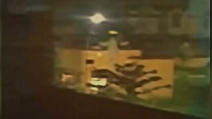 ভূতের উপদ্রব খোদ মহাদেবের নগরীতেই! ভাইরাল ভিডিও দেখে আতঙ্কে কাঁপছে নেটদুনিয়াও ভূতের উপদ্রব খোদ মহাদেবের নগরীতেই! ভাইরাল ভিডিও দেখে আতঙ্কে কাঁপছে নেটদুনিয়াও