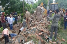 নয়ডায় ভয়াবহ দুর্ঘটনা, দেওয়াল ধসে পড়ে মৃত ৪, গুরুতর আহত ৯ নয়ডায় ভয়াবহ দুর্ঘটনা, দেওয়াল ধসে পড়ে মৃত ৪, গুরুতর আহত ৯
