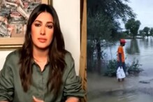 'কষ্টের কি জাত-ধর্ম আছে!' পাশের দেশে বন্যায় কেন চুপ বলিউড, প্রশ্ন পাক তারকা
