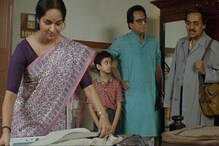 টরন্টোয় ভারতের জয় জয়কার!'টরন্টো চলচ্চিত্র উৎসব'-এ প্রদর্শিত হবে এই ৫ ভারতীয় ছবি টরন্টোয় ভারতের জয় জয়কার!'টরন্টো চলচ্চিত্র উৎসব'-এ প্রদর্শিত হবে এই ৫ ভারতীয় ছবি
