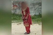 মাদকের নেশায় আচ্ছন্ন মহিলা হাঁটতেই পারছেন না!অমৃতসরের ভাইরাল ভিডিওতে উঠছে প্রশ্ন মাদকের নেশায় আচ্ছন্ন মহিলা হাঁটতেই পারছেন না!অমৃতসরের ভাইরাল ভিডিওতে উঠছে প্রশ্ন