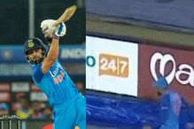 ক্রিকেট মাঠে 'রোনাল্ডো' হয়ে গেলেন বিরাট, কোহলি এত ভাল ফুটবল খেলেন! ক্রিকেট মাঠে 'রোনাল্ডো' হয়ে গেলেন বিরাট, কোহলি এত ভাল ফুটবল খেলেন!