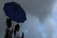 West Bengal Weather Update || আর কিছুক্ষণের মধ্যেই স্বস্তির বৃষ্টি! ভিজবে দক্ষিণবঙ্গের এই সব জেলা... West Bengal Weather Update || আর কিছুক্ষণের মধ্যেই স্বস্তির বৃষ্টি! ভিজবে দক্ষিণবঙ্গের এই সব জেলা...