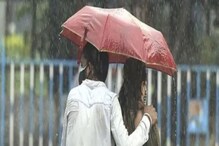 ভারী বৃষ্টির পূর্বাভাস! ঘূর্ণাবর্ত! পুজোয় ষষ্ঠী থেকে দশমী কি হতে চলেছে? ভারী বৃষ্টির পূর্বাভাস! ঘূর্ণাবর্ত! পুজোয় ষষ্ঠী থেকে দশমী কি হতে চলেছে?