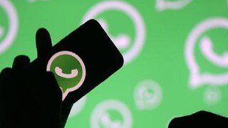 প্রতীকী চিত্র প্রতীকী চিত্র