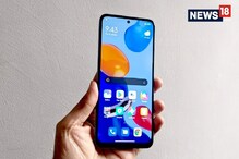 Xiaomi-র অবিশ্বাস্য অফার! 5G স্মার্টফোনে ১৭,৫০০ টাকা পর্যন্ত ছাড় Xiaomi-র অবিশ্বাস্য অফার! 5G স্মার্টফোনে ১৭,৫০০ টাকা পর্যন্ত ছাড়