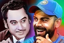 বড় খবর! কিশোর কুমারের বাংলো ভাড়া নিলেন বিরাট কোহলি