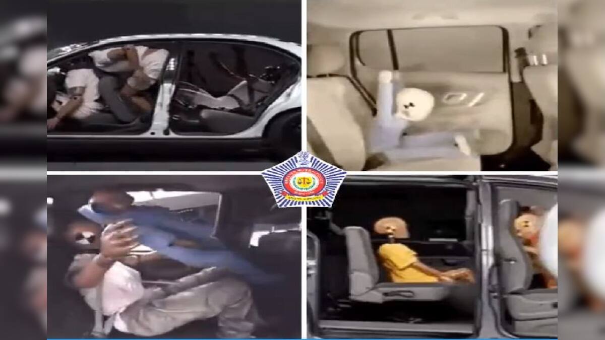 গাড়ির প্রতিটা সিট-এ সিট বেল্ট না পরলে কী হবে? ভিডিও পোস্ট মুম্বই পুলিশের