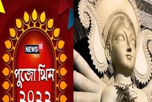 এক বিশেষ কারণে শিরোনামে থাকবে কুমারটুলি সর্বজনীনের পুজো, কেন জানুন