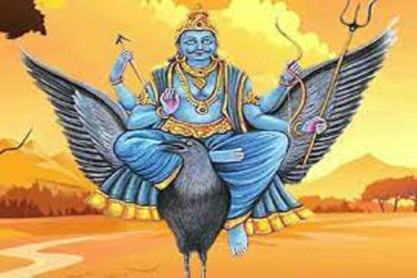 জ্যোতিষ শাস্ত্রমতে প্রতিটি গ্রহই সময় সময়ে চাল পরিবর্তন করে ৷ এর প্রভাব প্রতিটি রাশির উপরেই কাম বেশি পরে থাকে ৷ কোনও রাশির ভাগ্যে বড়সড় পরিবর্তন আসে আর কোনও কোনও রাশির ভাগ্য বিপর্যয় ঘটে ৷ প্রতীকী ছবি ৷