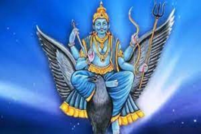 তুলা রাশির জাতক-জাতিকাদের জন্য শনির মার্গি ব্যাপক পরিবর্তন আসতে চলেছে ৷ বিনিয়োগের জন্য অত্যন্ত শুভ সময় ৷ বাড়ি বা গাড়ি কিনতে পারেন ৷ সোনা কেনাকাটার ক্ষেত্রে অত্যন্ত বড় সময় এটাই ৷ প্রতীকী ছবি ৷