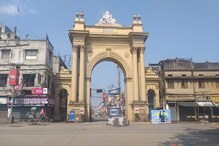 বর্ধমান শহরের ভিতর দিয়ে আর বাইরের বাস চালানো যাবে না, জানিয়ে দিল হাইকোর্ট বর্ধমান শহরের ভিতর দিয়ে আর বাইরের বাস চালানো যাবে না, জানিয়ে দিল হাইকোর্ট