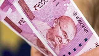 প্রতীকী ছবি ৷ 