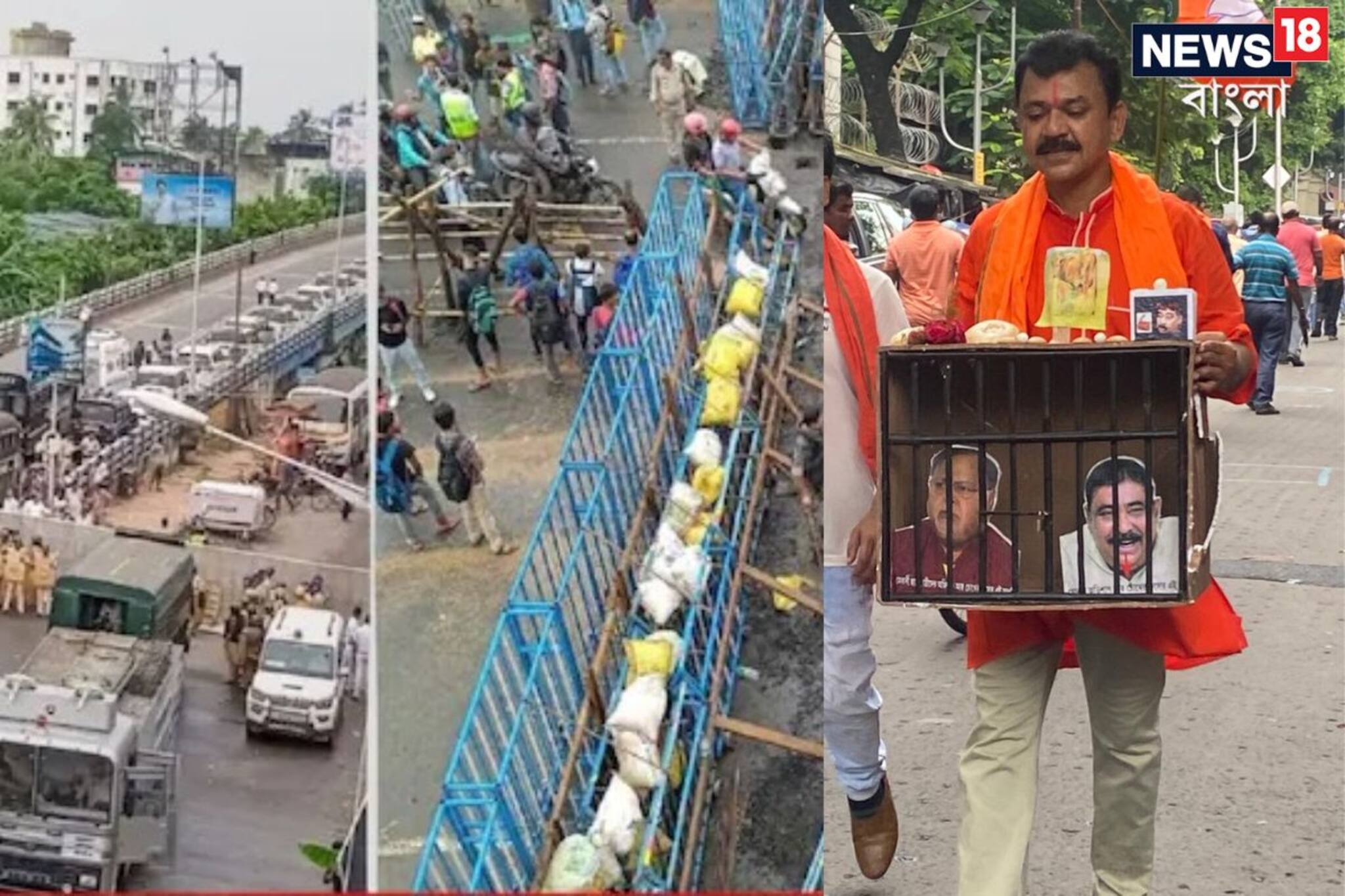 মিছিল লক্ষ্য করে কাঁদানে গ্যাস, জলকামান, পাল্টা ইট-পাথর BJP-র! শহরজুড়ে ধুন্ধুমার