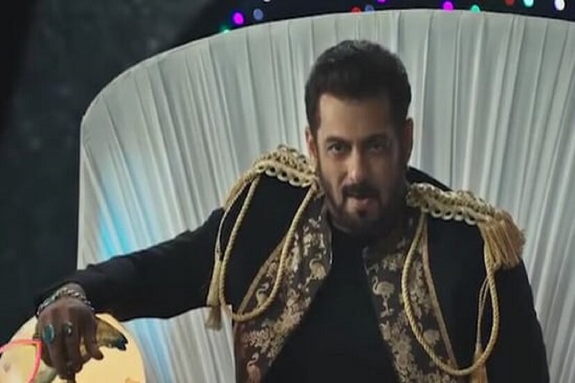 বেশ কয়েকটি প্রশ্ন মনে বারেবারে ঘুরপাক খায় ৷ অনেকেই প্রশ্ন করেন এই শোয়ের সঞ্চালক সুপারস্টার সলমন খান ৷ বিগ বসের নতুন সিজিনে নতুন কী করতে চলেছেন ৷ প্রতীকী ছবি ৷ 