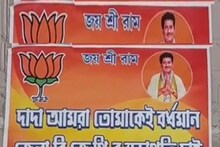 "দাদা,আমরা তোমাকেই বর্ধমান জেলা বিজেপির সভাপতি চাই",বিজেপির অন্তর্দ্বন্দ্ব সামনে